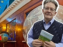 Волгоградский краевед написал книгу о метеорите, упавшем в 1854 году