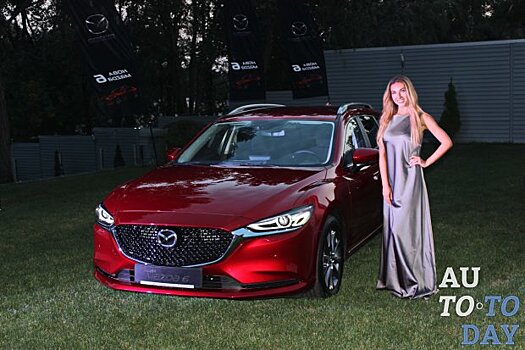 Улучшить хорошее: в Украине презентована обновленная Mazda 6