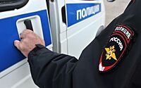 МВД России объявило в розыск бывших глав полиции и МИД Эстонии