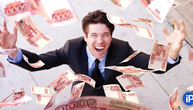 Житель Питера, выигравший 500 млн в лотерею, не выходит на связь