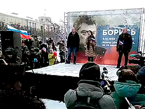 Власти Петербурга впервые запретили проводить марш памяти Немцова в центре города