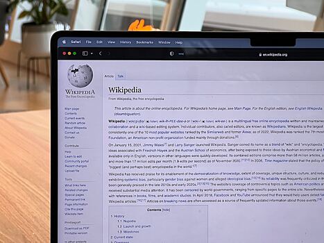 Суд в Москве оштрафовал «Википедию» на 1,5 млн рублей