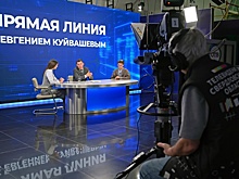 На прямую линию губернатора Свердловской области поступило более 700 вопросов