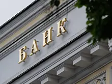 Прибыль российских банков за семь месяцев достигла 2,1 трлн рублей