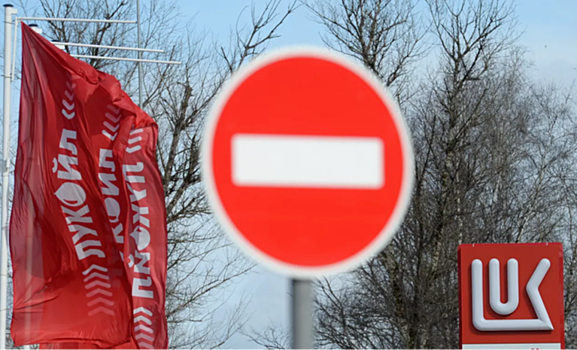 ФАС завела дела против «дочек» ЛУКОЙЛа из-за наценок на бензин на заправках