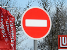 ФАС завела дела против «дочек» ЛУКОЙЛа из-за наценок на бензин на заправках