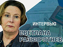 Как меняются правила начисления за жилищно-коммунальные услуги