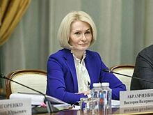 Депутат Абрамченко: Колледжи будут готовить кадры для технологического лидерства