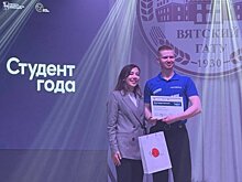 27 октября прошёл финал регионального этапа Премии «Студент года 2025»