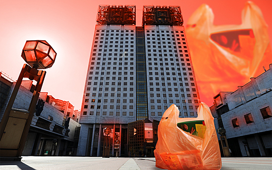 Здание Президиума РАН «атаковали» пакетом с едой