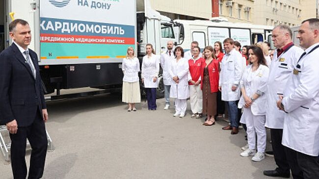 В Ростовской области начал работать «Поезд здоровья»