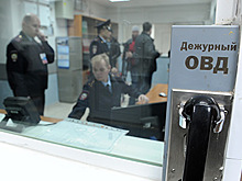 В Москве обокрали квартиру топ-менеджера «Газпром-медиа»