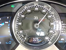 Как быстро Bugatti Chiron разогнался до 325 км/ч