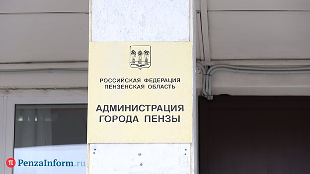 Опубликован график приема участников СВО и их семей в ноябре