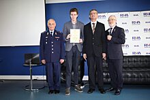 Студент СГЮА стал дипломантом конкурса Государственной думы РФ