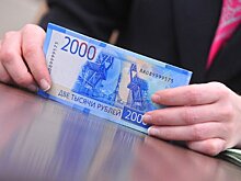 Силуанов заявил, что инфляция в России сейчас составляет порядка 5–6%
