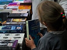 Росимущество выставило на торги издательство «Детская литература» за 120 млн рублей