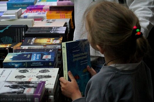 Росимущество выставило на торги издательство «Детская литература» за 120 млн рублей