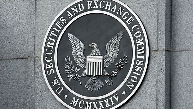 SEC рассмотрит еще одну заявку на запуск крипто-ETF