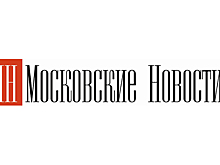 Какое российское СМИ выходило на эсперанто