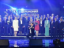 Лауреаты XV церемонии вручения наград и премий Фонда им. Ивана и Андрея Баташевых