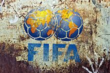ФИФА объявит о расширении формата ЧМ с 32 до 48 сборных