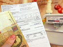 Часть украинцев останется без пенсий: «Слуги народа» приняли скандальный закон о КЗоТе (Обозреватель, Украина)