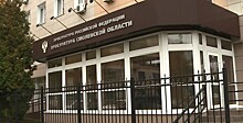 Новым прокурором Смоленской области стал Сергей Карапетян