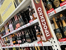 В Рязанской области запретили продавать алкоголь в День студента
