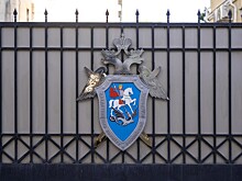 Передоз или убийство? Глава СК запросил доклад о смерти сочинца
