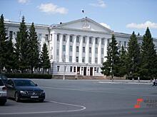 Мэрия Кургана обсудит переход на регулируемый тариф в сфере перевозок