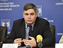 Бывший министр из Новосибирска вызвался добровольцем на СВО