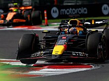 В Red Bull ищут нового спонсора в области криптовалюты