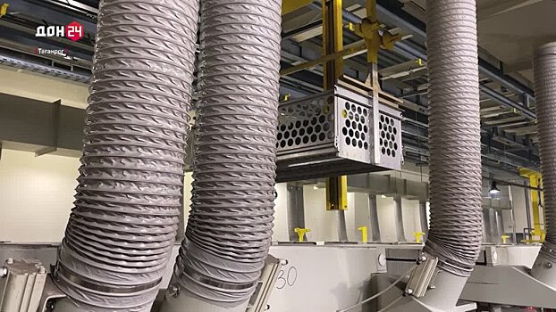 Формула прочности