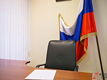 В Тюменском округе избрали главу