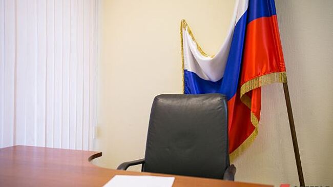 В ХМАО назначили нового главу Лангепаса