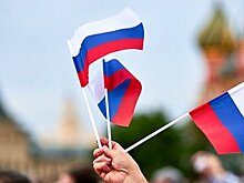 "Летний карнавал" и уха для всех. Как отметят День флага России в воскресенье