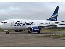 Флот авиакомпании «Якутия» пополнился третьим самолетом Boeing 737-700