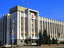 Экс-глава администрации губернатора Пермского края трудоустроился в Москве