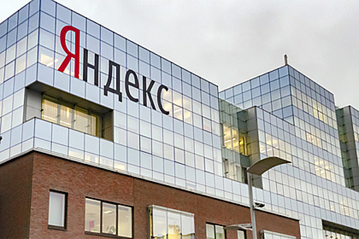Отвергнутый «Яндексом» популярный интернет-магазин одежды закрылся