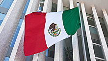 Мексика отказалась принять участие в саммите по Украине в Швейцарии