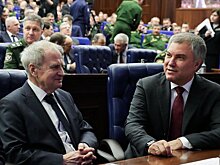 Вячеслав Володин поздравил Валерия Зорькина с днем рождения