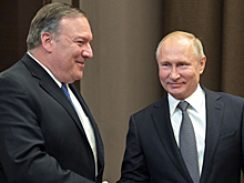 Помпео привел пример успешного сотрудничества РФ и США