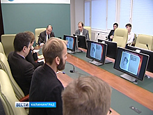 В БФУ прошла конференция, посвященная 100-летию Октябрьской революции