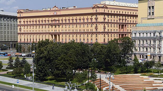 ФСБ назвала Британию основным источником мировых кризисов