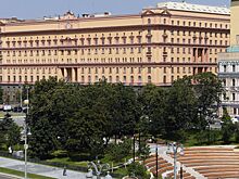 ФСБ назвала Британию основным источником мировых кризисов