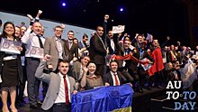 Украинские специалисты Citroen завоевали 4-ое место в мировых кубках PSA в двух направлениях