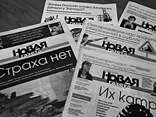 «Россия опаснее, чем СССР»