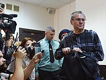 Суд продолжит рассматривать дело Улюкаева 2 октября