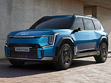 Kia презентовала три концепта 2025 года